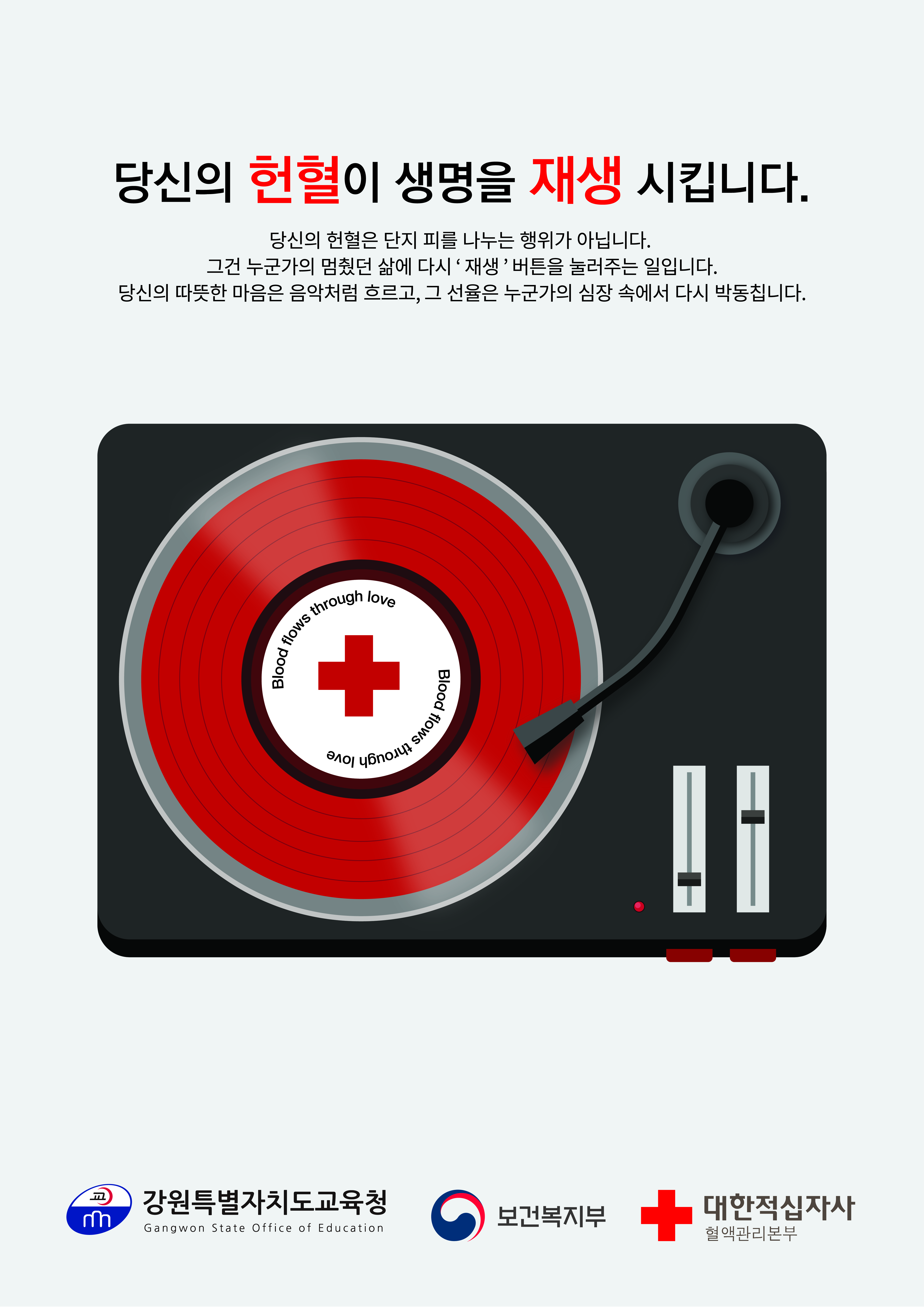 1. 대상 CDP04160548.jpg