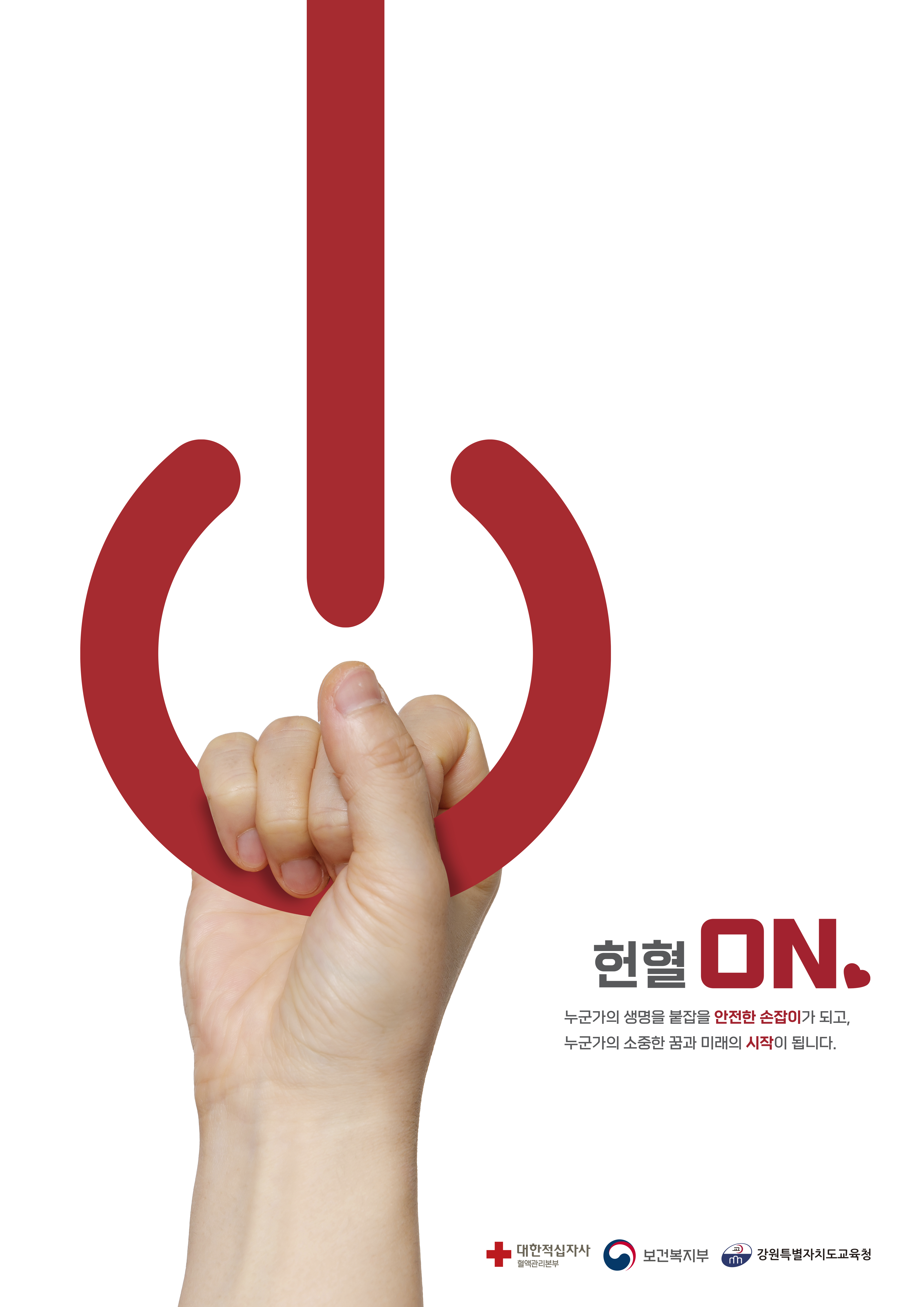 1. 대상 CAP04241082.jpg