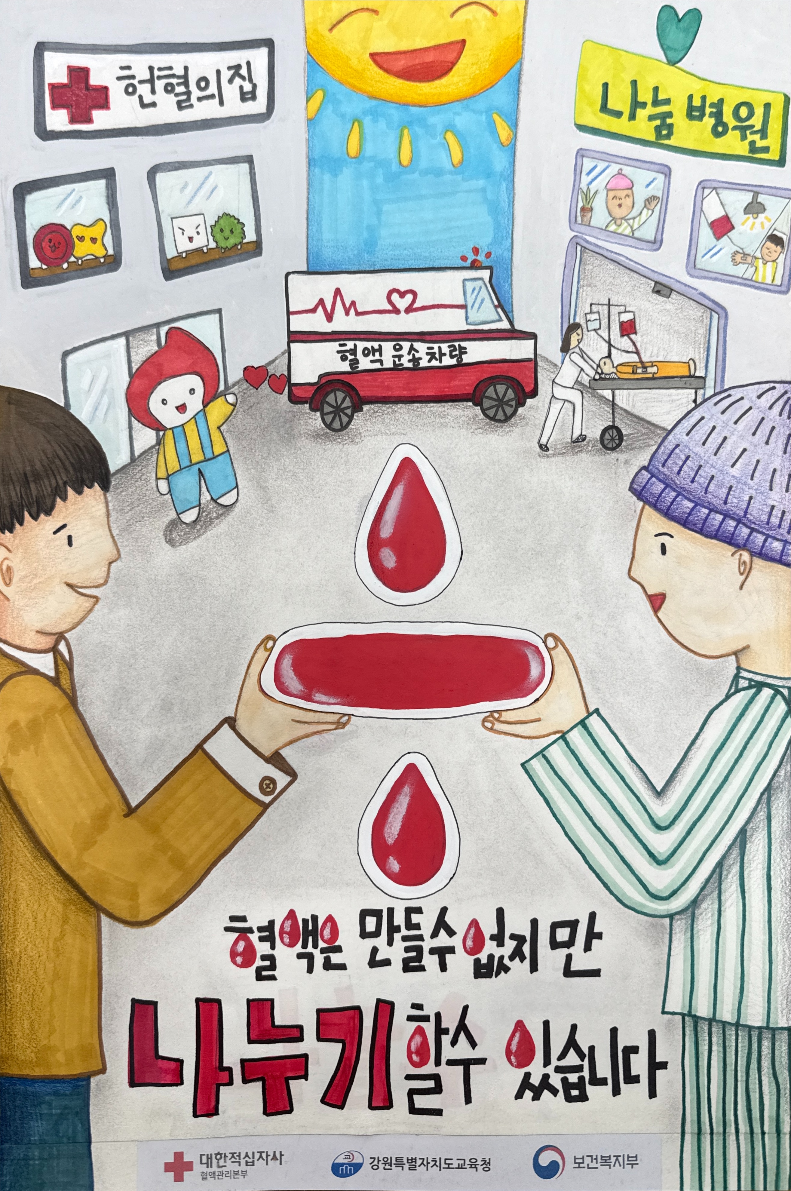 1. 대상 CBP04251301.jpg
