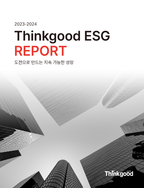 표지_460x600.png